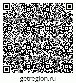 79261969425