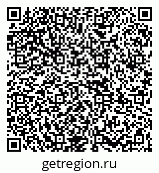 79261969430