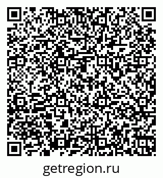 79261969432