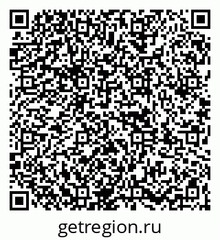 79261969433