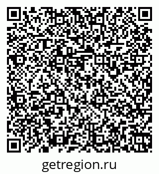 79261969434