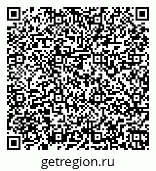 79261969445