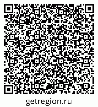 79261969449