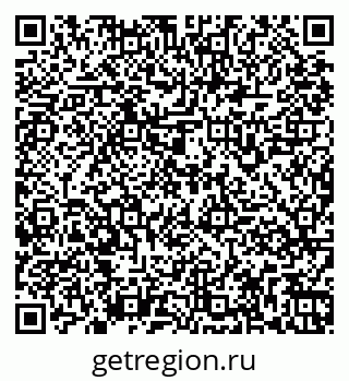 79261969456