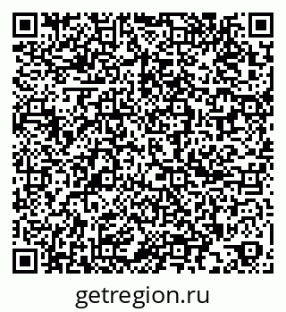 79261969457