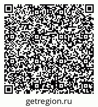 79261969458