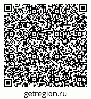 79261969461