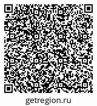 79261969470