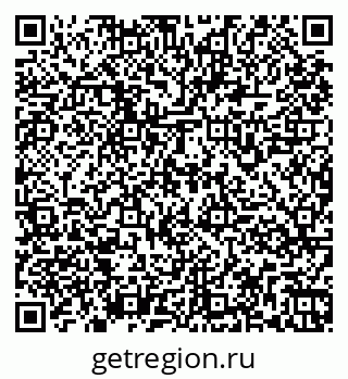 79261969474