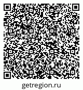 79261969480