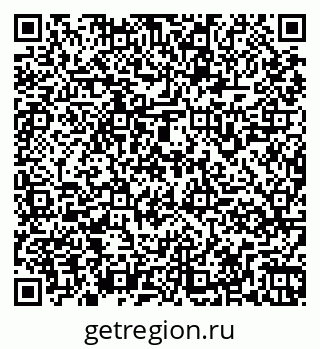 79261969485