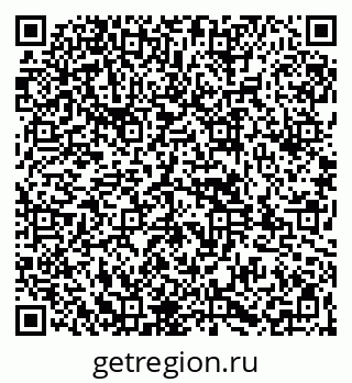 79261969487