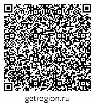 79261969488