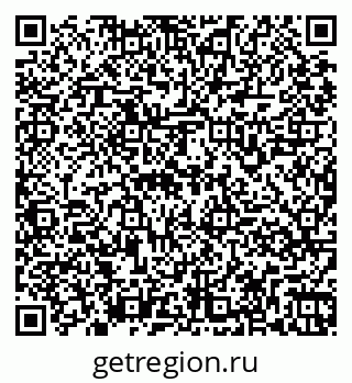 79261969490
