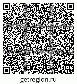 79261969493