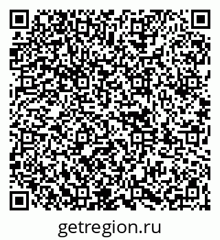 79261969496