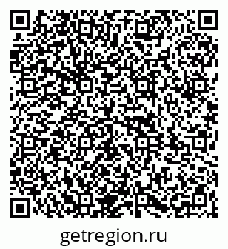 79261969499