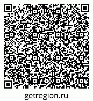 79261969513