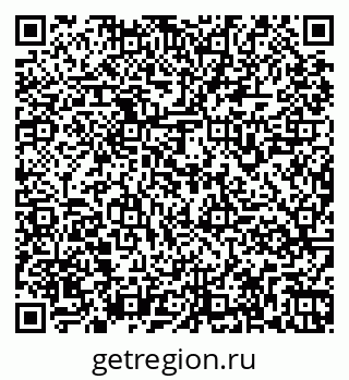 79261969514