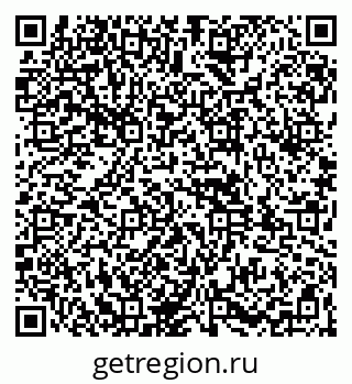 79261969520