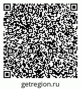 79261969539