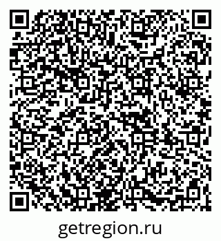 79261969550