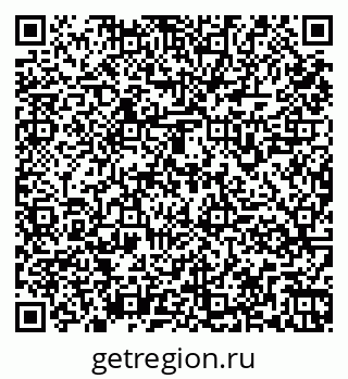 79261969564