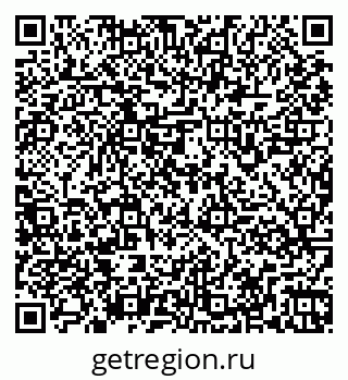 79261969581