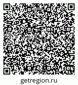 79261969594