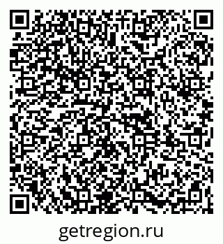 79261969600
