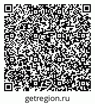 79261969601