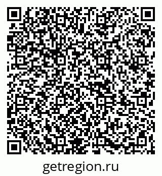 79261969602
