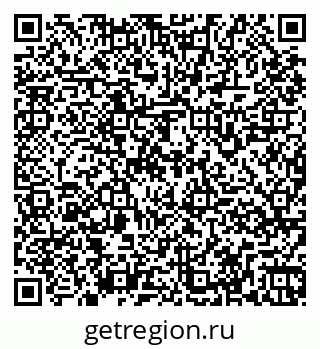 79261969608