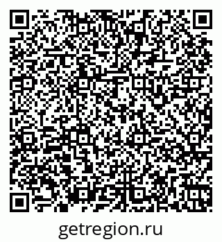 79261969632