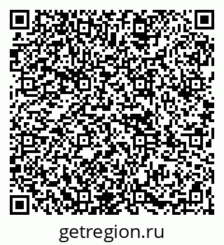 79261969640
