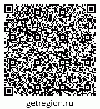 79261969643
