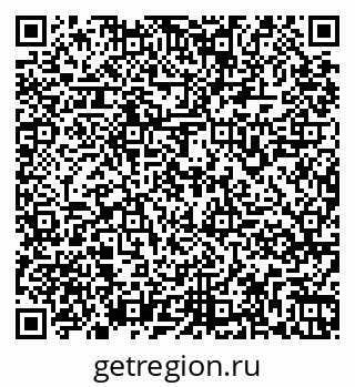 79261969654