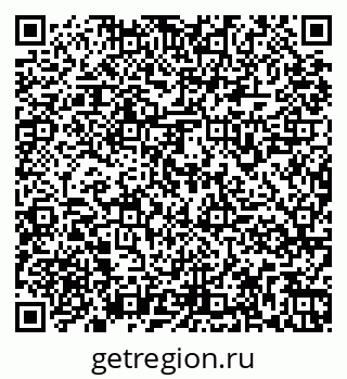 79261969656
