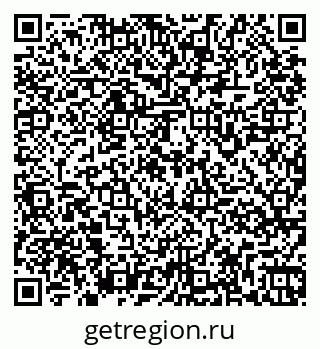 79261969658