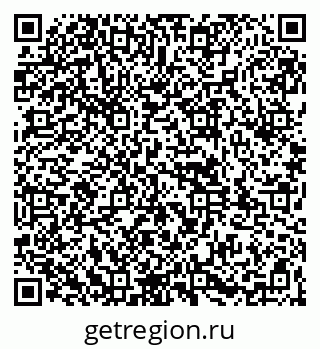 79261969660