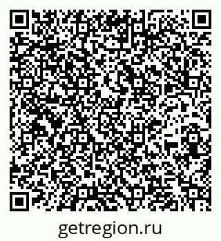79261969672