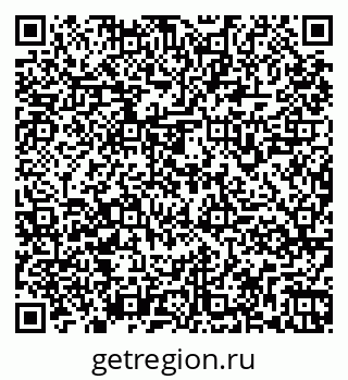 79261969675