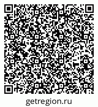 79261969679