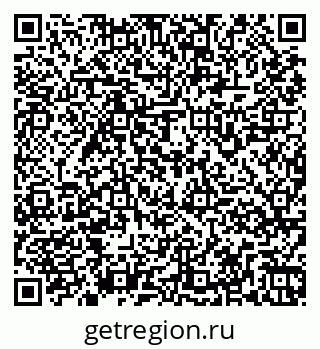79261969684