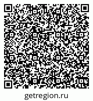 79261969685