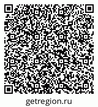 79261969686