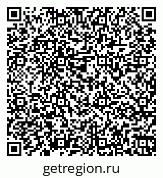 79261969690