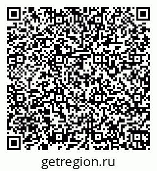79261969695