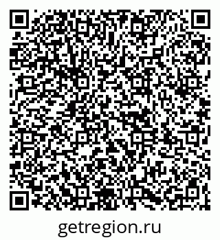 79261969696