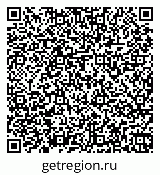 79261969699